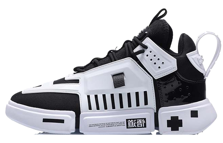 Buy LiNing李寧 悟道 輕便休閒運動鞋 男女同款 黑白