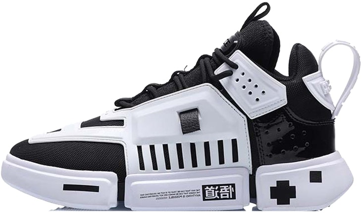 li-ning-way-of-wade-black-white-agbq-117-1
