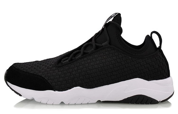 Buy Li-Ning Way of Wade 'Hitam Putih' AGLN017-1