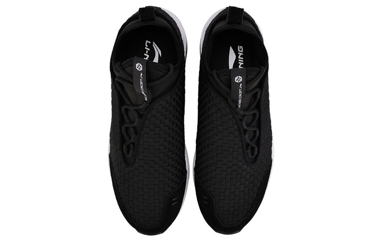 Li-Ning Way of Wade 'Black White' 圖 4