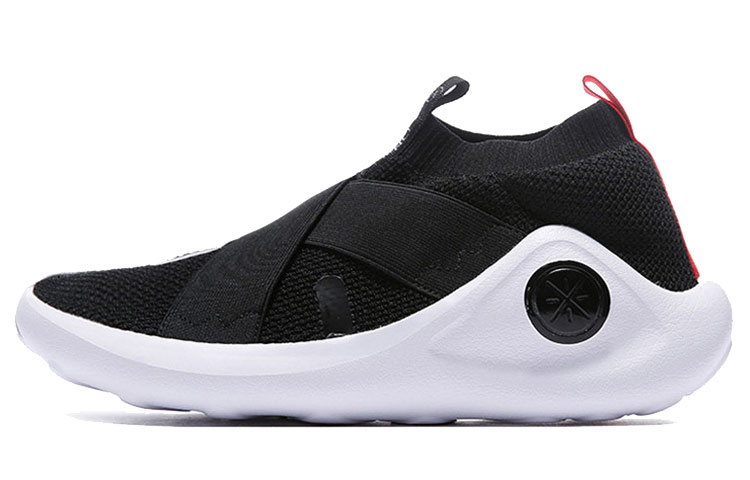 Buy Li-Ning Way of Wade 'Blanco Negro' AGWN053-2