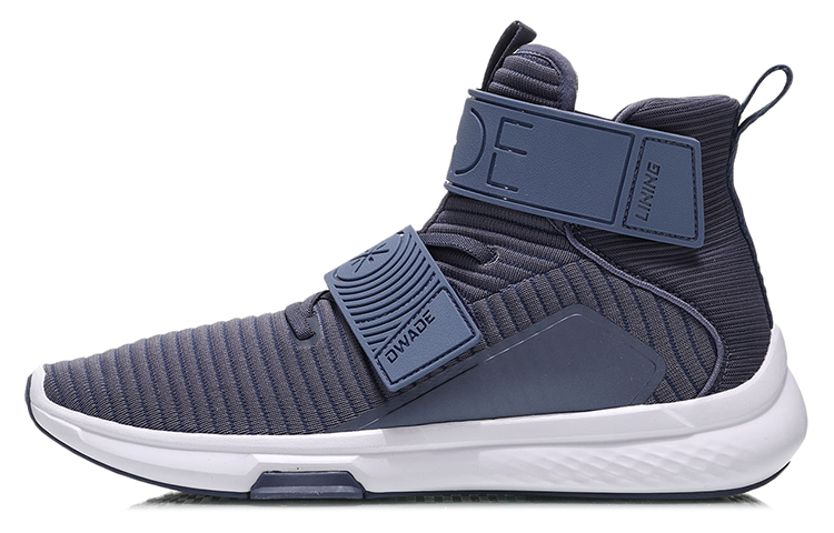 Li-Ning Way of Wade 'Blue High-Top Support' AGWN045-3
