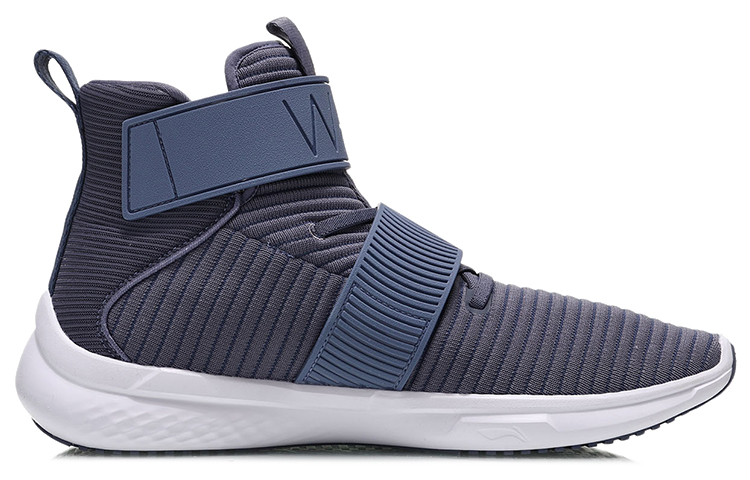 Order Li-Ning Way of Wade ''Blauer High-Top Support'' AGWN045-3