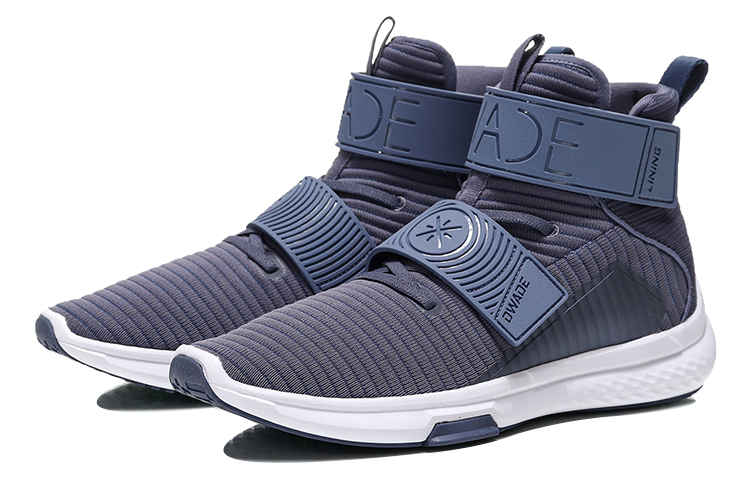 Lookbook Li-Ning Way of Wade ''Blauer High-Top Support'' AGWN045-3