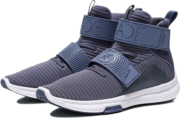 Li-Ning Way of Wade ''Blauer High-Top Support'' AGWN045-3 Lookbook Li-Ning Way of Wade ''Blauer High-Top Support'' AGWN045-3
