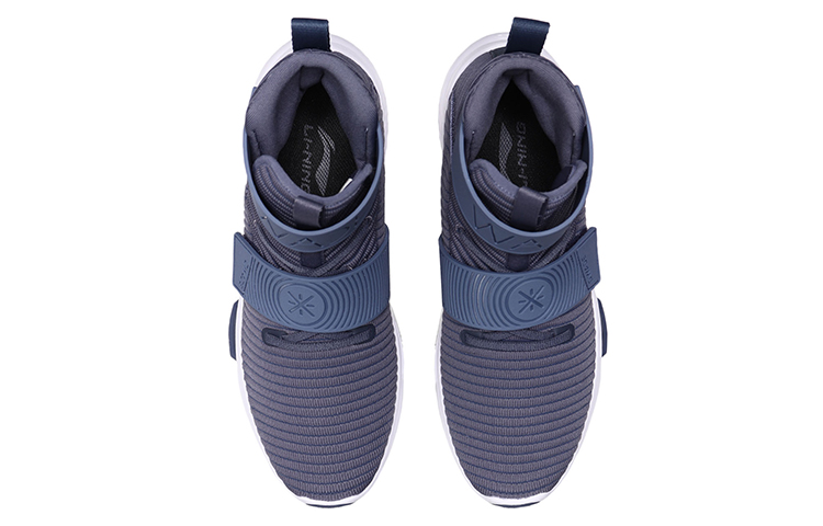 Shop Li-Ning Way of Wade ''Blauer High-Top Support'' AGWN045-3