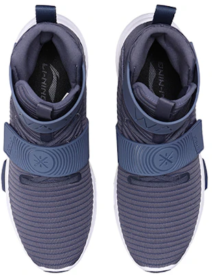 Li-Ning Way of Wade ''Blauer High-Top Support'' AGWN045-3 Shop Li-Ning Way of Wade ''Blauer High-Top Support'' AGWN045-3