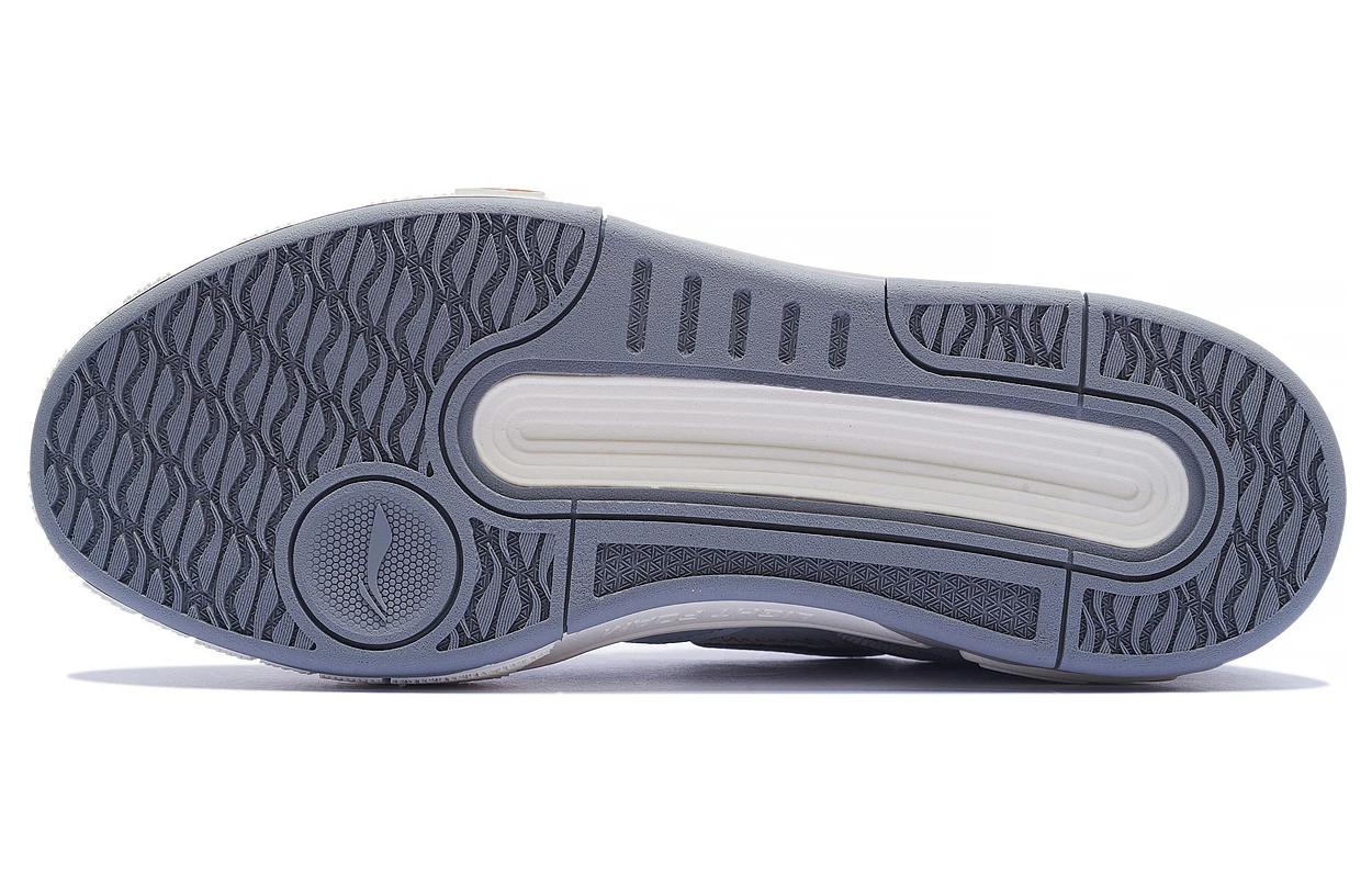 Li-Ning Way of Wade 'Classic Rebound - Grey' 圖 6