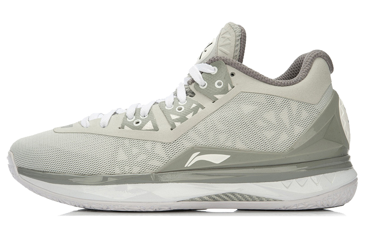 Buy LiNing李寧 WOW 4 韋德之道4 低筒 籃球鞋 男女同款 灰白