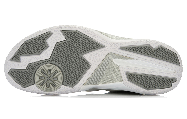 Shop LiNing李寧 WOW 4 韋德之道4 低筒 籃球鞋 男女同款 灰白