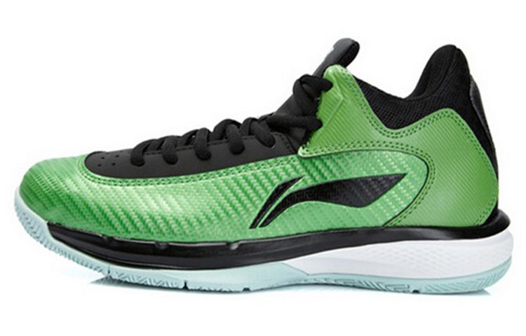 Li-Ning Way of Wade 'Green Black' ABPK047-1