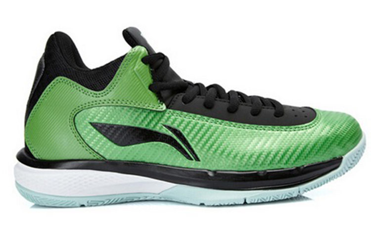 Order Li-Ning Way of Wade 'Hijau Hitam' ABPK047-1