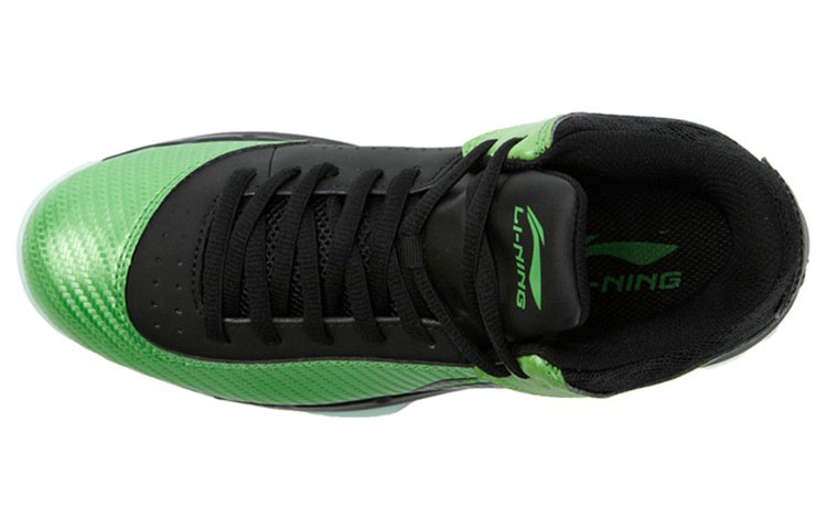 Lookbook Li-Ning Way of Wade 'Hijau Hitam' ABPK047-1