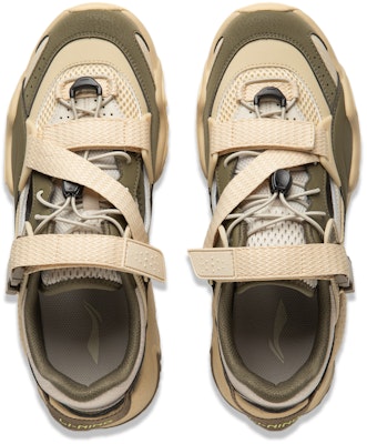 Li-Ning Way of Wade 'Hijau Khaki' AGCU183-4 Shop Li-Ning Way of Wade 'Hijau Khaki' AGCU183-4