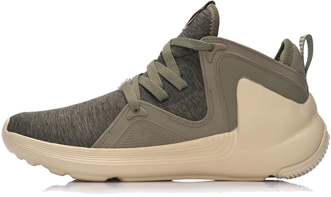 Li-Ning Way of Wade 'Kelabu' AGWM005-3 Buy Li-Ning Way of Wade 'Kelabu' AGWM005-3