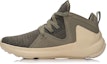 Buy Li-Ning Way of Wade 'Kelabu' AGWM005-3