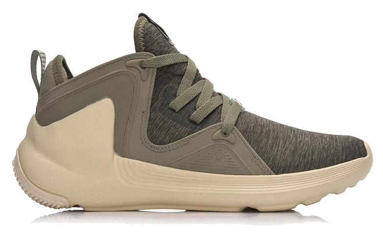 Order Li-Ning Way of Wade 'Kelabu' AGWM005-3