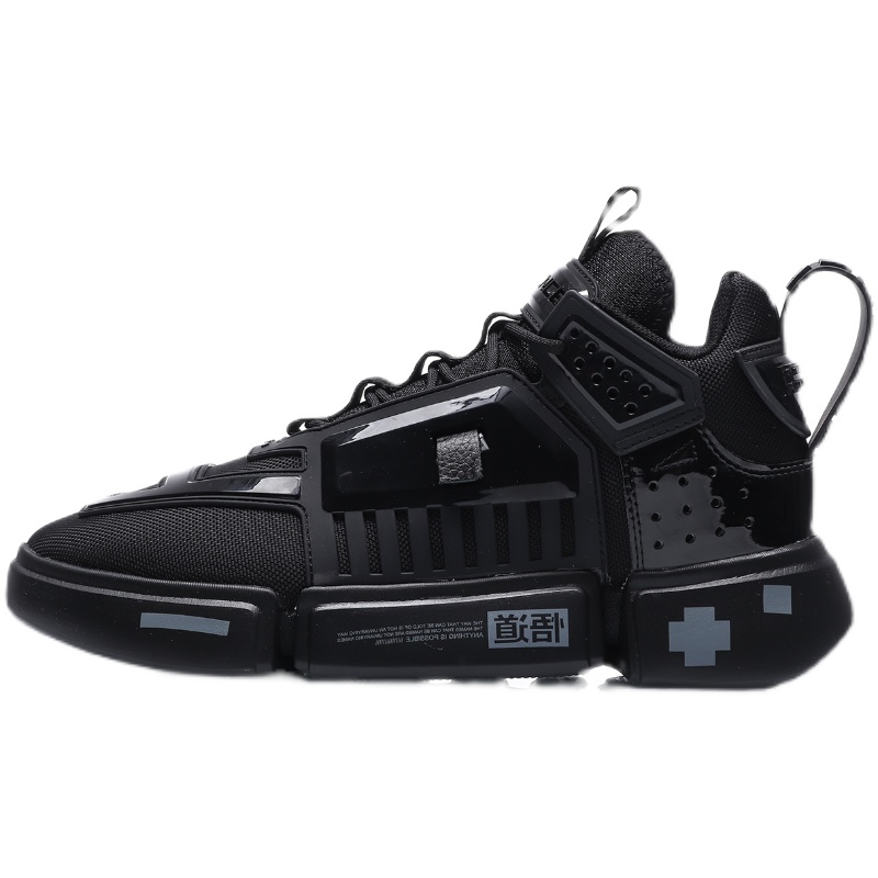 Buy 李宁 韦德之道 '轻便休闲黑' AGBQ117-5