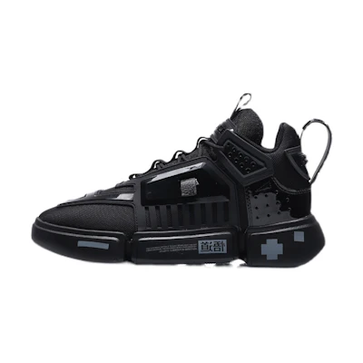 Li-Ning Way of Wade 'Light Casual Black'