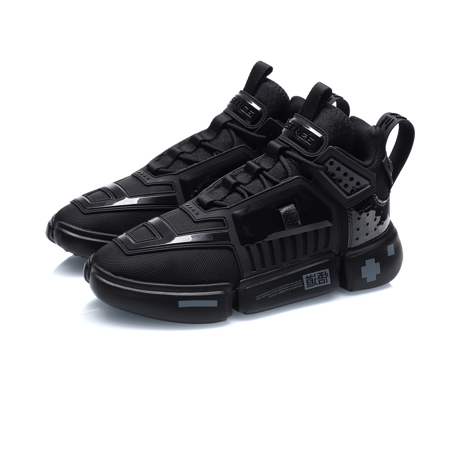 Lookbook 李宁 韦德之道 '轻便休闲黑' AGBQ117-5