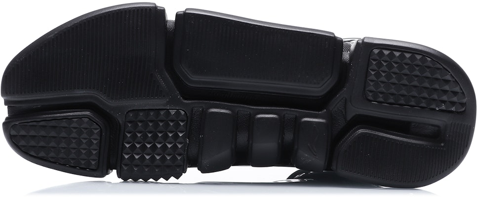 Li-Ning Way of Wade 'Light Casual Black' AGBQ117-5 Purchase Li-Ning Way of Wade 'Light Casual Black' AGBQ117-5