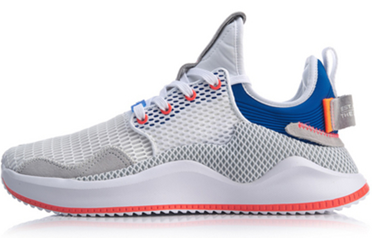 Buy Li-Ning Way of Wade 'Abu Mikro Kristal' AGLP041-4