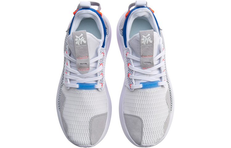 Li-Ning Way of Wade 'Microcrystal Grey' 圖 4