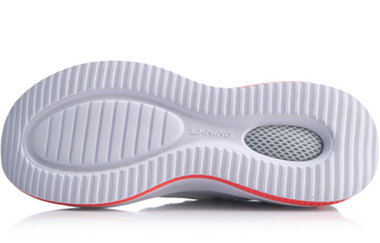 Li-Ning Way of Wade 'Microcrystal Grey' 圖 5