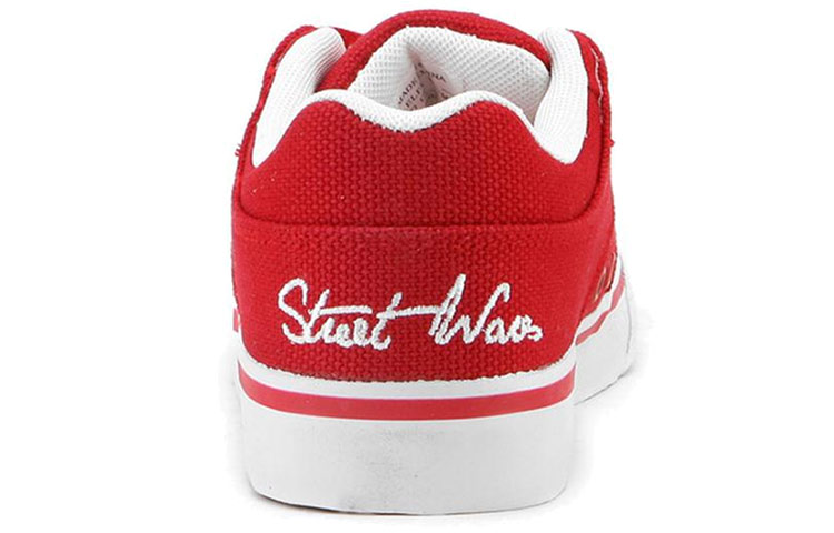 Shop 李宁 韦德之道 '红色' ELFF033-1