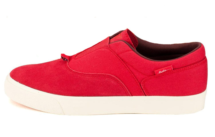 Buy LiNing李寧 樂途 舒適透氣 耐磨休閒板鞋 紅白