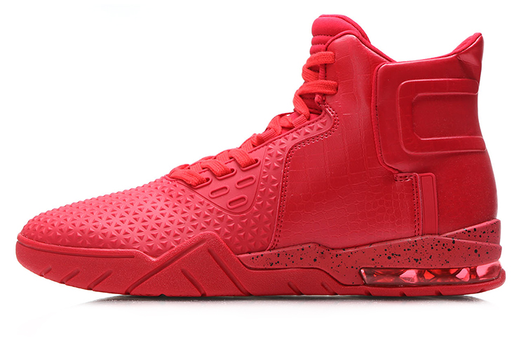 Buy Li-Ning Way of Wade 'Retro High-Top Rojo Amortiguado' ABCM101-1