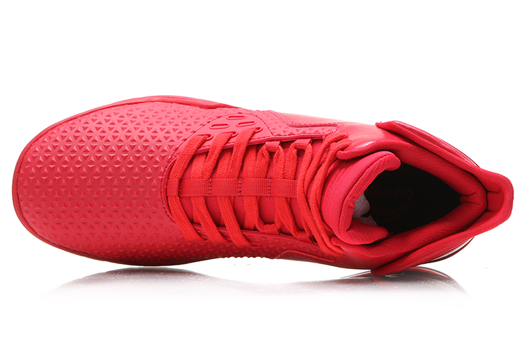 Lookbook Li-Ning Way of Wade 'Retro High-Top Rojo Amortiguado' ABCM101-1