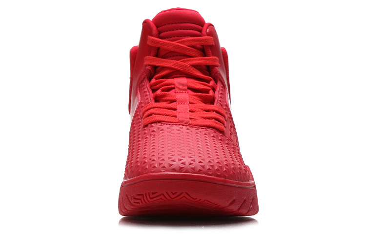 Shop Li-Ning Way of Wade 'Retro High-Top Rojo Amortiguado' ABCM101-1