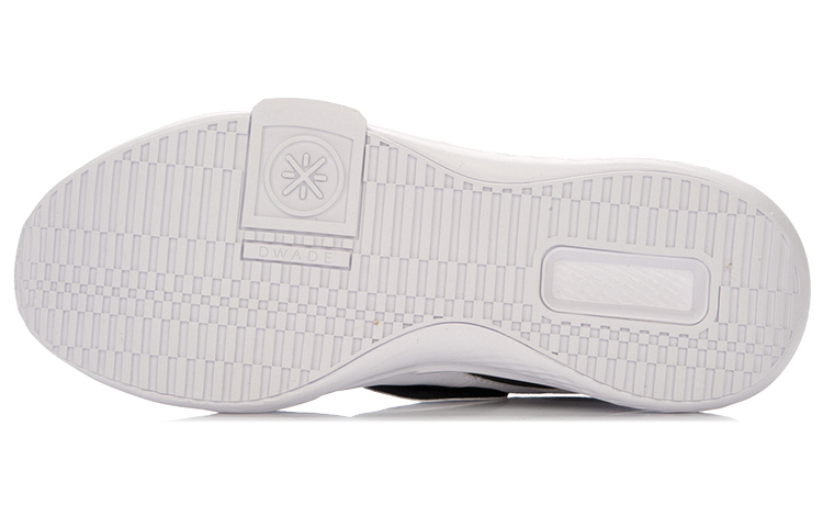 Purchase Li-Ning Way of Wade 'Sammo Culture Low Retro Basketball Hitam Putih' ABCL009-6