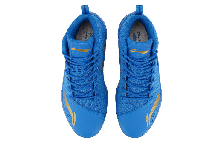 Shop Li-Ning Way of Wade 'Team No Sleep - Biru' ABPP037-4