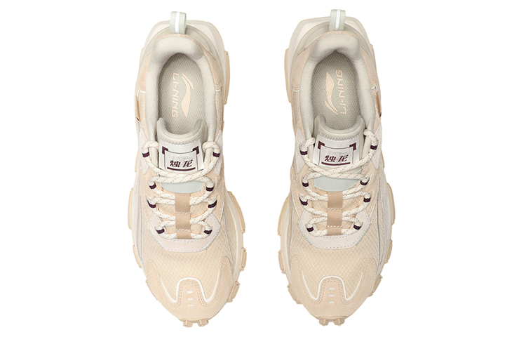 Shop Li-Ning Way of Wade 'Putih Coklat' AGCQ348-1