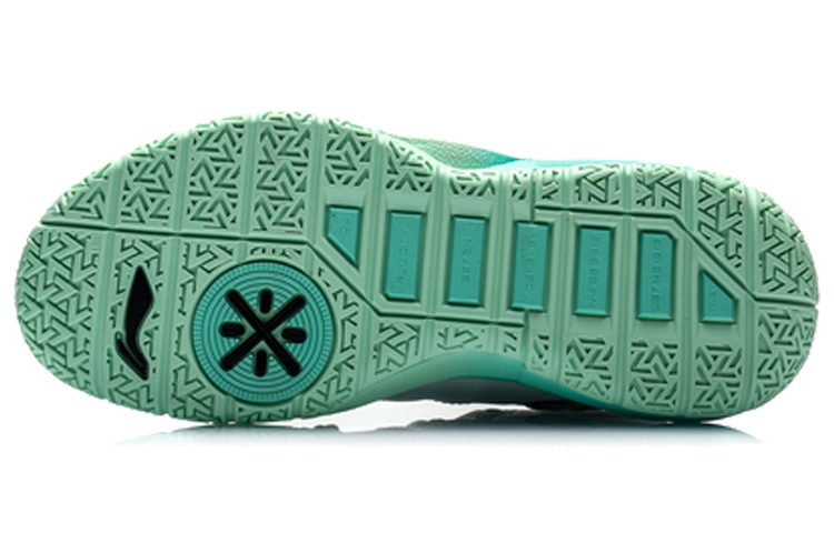 Shop Li-Ning Way of Wade 'Putih Hijau' sepatu basket ABAQ055-5