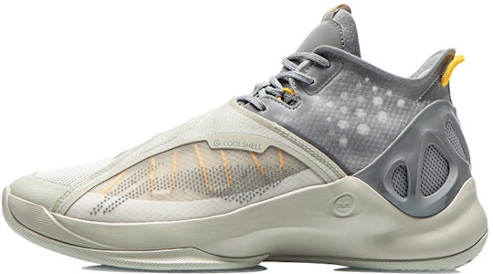 李宁 韦德之道 '黄灰配色' ABAR081-5 Buy 李宁 韦德之道 '黄灰配色' ABAR081-5