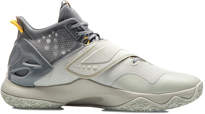 Li-Ning Way of Wade 'Yellow Grey' ABAR081-5 Order Li-Ning Way of Wade 'Yellow Grey' ABAR081-5