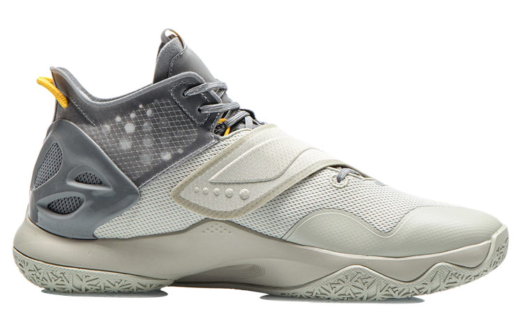 Order Li-Ning Way of Wade 'Kuning Abu-Abu' ABAR081-5
