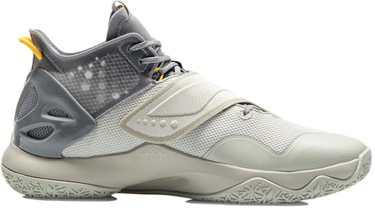 李宁 韦德之道 '黄灰配色' ABAR081-5 Order 李宁 韦德之道 '黄灰配色' ABAR081-5