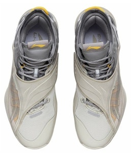 李宁 韦德之道 '黄灰配色' ABAR081-5 Lookbook 李宁 韦德之道 '黄灰配色' ABAR081-5