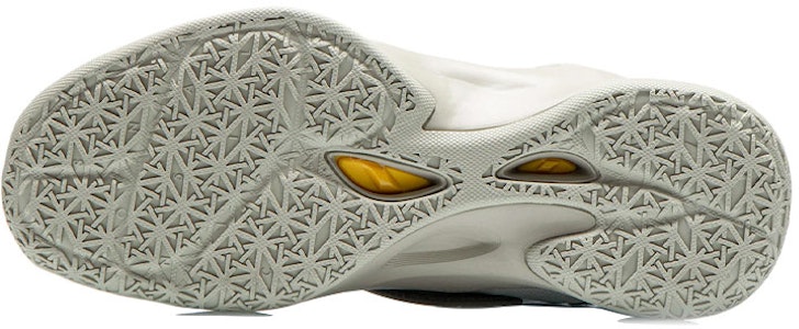 李宁 韦德之道 '黄灰配色' ABAR081-5 Shop 李宁 韦德之道 '黄灰配色' ABAR081-5