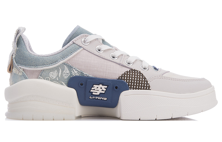 Order Li-Ning Way of Wade 'Zen Gris Azul' AGCR213-2