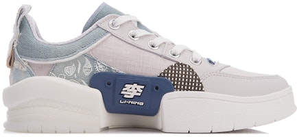 Li-Ning Way of Wade 'Zen Gris Azul' AGCR213-2 Order Li-Ning Way of Wade 'Zen Gris Azul' AGCR213-2