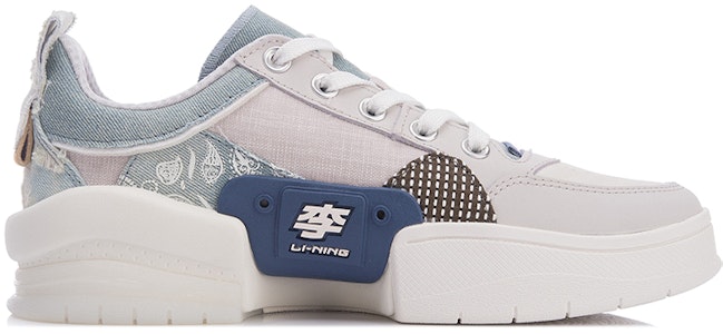 Li-Ning Way of Wade 'Zen Gris Azul' AGCR213-2 Order Li-Ning Way of Wade 'Zen Gris Azul' AGCR213-2