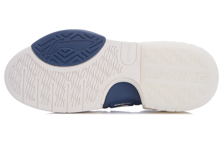 Purchase Li-Ning Way of Wade 'Zen Gris Azul' AGCR213-2