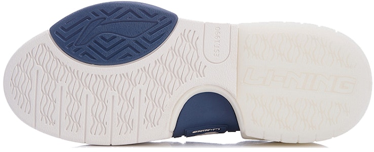 Li-Ning Way of Wade 'Zen Gris Azul' AGCR213-2 Purchase Li-Ning Way of Wade 'Zen Gris Azul' AGCR213-2