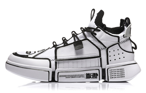 Buy Li-Ning Way of Wade ACE 'Edisi Wanita' AGBN06