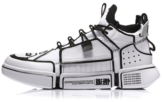 Li-Ning Way of Wade ACE 'Women's Edition' AGBN06 Buy Li-Ning Way of Wade ACE 'Women's Edition' AGBN06